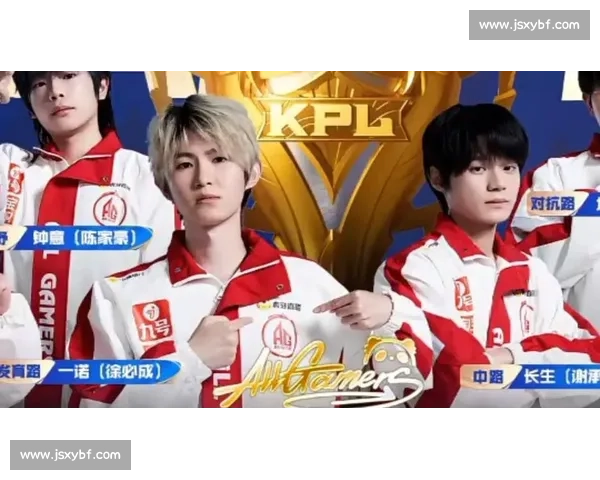 王者荣耀KPL总决赛：AG超玩会夺冠，全城欢庆，太燃了吧！