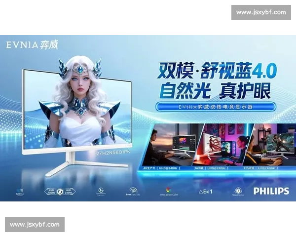 科技赋能，大数据助力电竞国家选拔，更科学更精准！