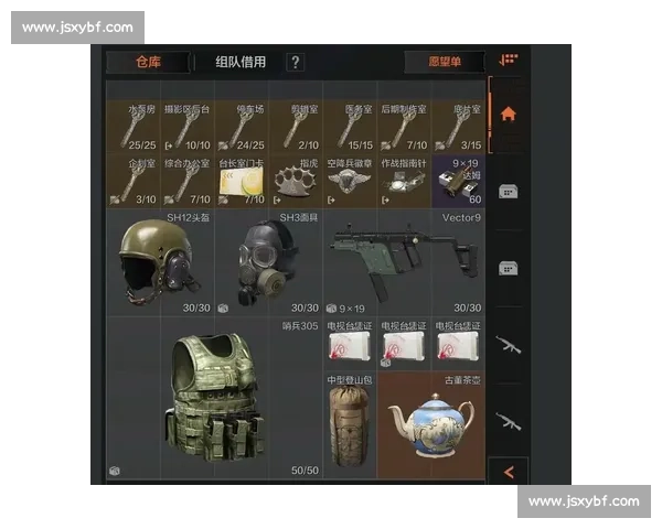 装备升级，暗区突围国际邀请赛，看选手如何发挥装备优势！