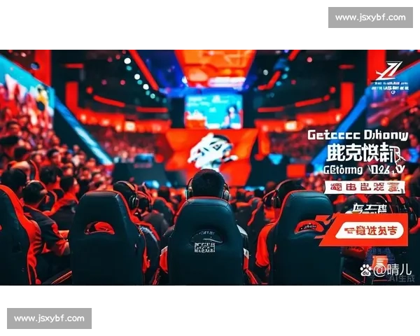 不止输赢，电竞国际社群传递友谊与拼搏精神