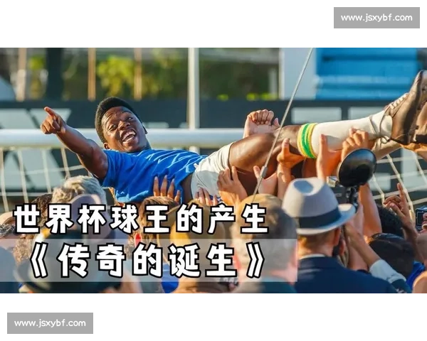 燃爆!新片揭秘世界杯背后不为人知的励志故事 燃爆!新片揭秘世界杯背后不为人知的励志故事