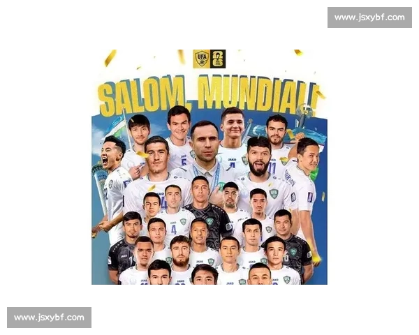 阵容分析：2026世界杯，这支球队有望成为最大黑马！