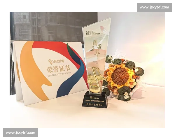 上海电竞国际学校揭牌,未来之星闪耀登场! 上海电竞国际学校揭牌,未来之星闪耀登场!