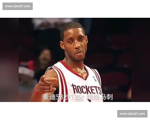 当年那个绝杀！看完NBA比赛回放，我直接泪奔了！